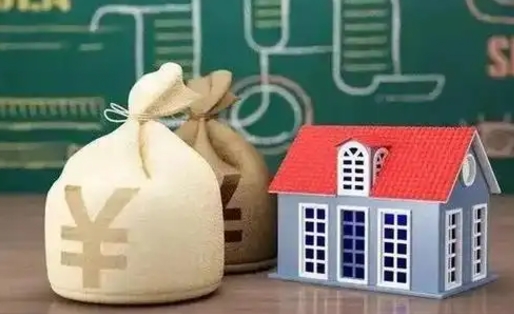 驻马店公积金黄牛提取一般几个点（公积金黄牛提取手续费）